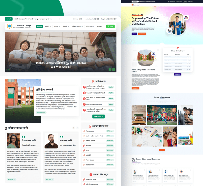 Website Features Built for Educational Institutions in Bangladesh